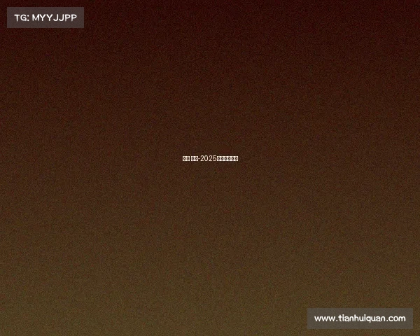 游泳 赛事-2025安徽游泳赛事