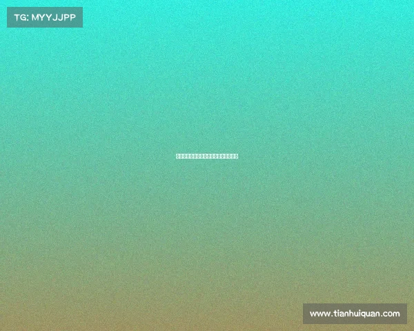 足彩选择赛事级别、足彩比赛结果及奖金